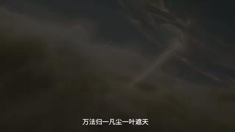 第14集