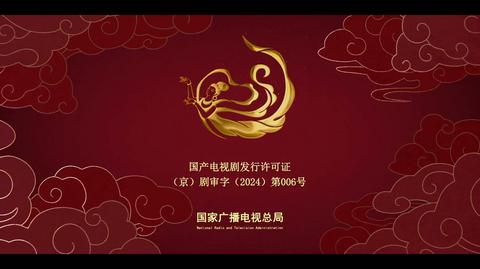 第28集