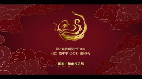 第39集