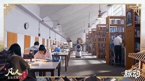 [P074]74_星海飞驰序章2.mp4