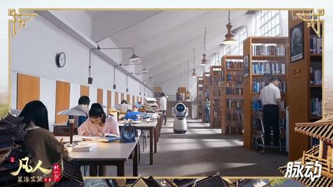 [P076]76_星海飞驰序章4.mp4